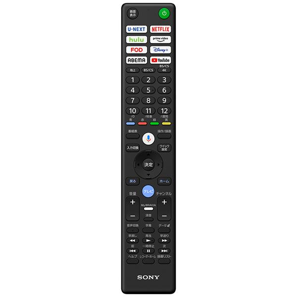 SONY（ソニー） テレビ 77型 有機ELテレビ ブラビア 8 77インチ TV K