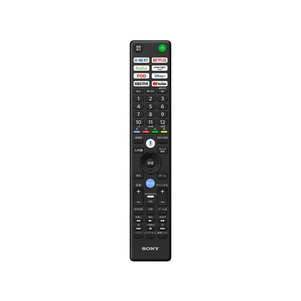 SONY（ソニー） テレビ 65型 液晶テレビ ブラビア 9 65インチ TV K