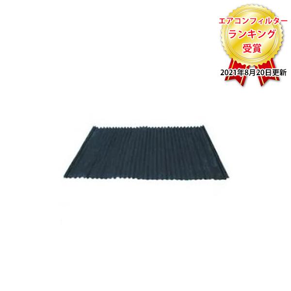 【新品未使用】ダイキン 純正 交換用ロングライフフィルター KAF435B140 ダイキン（DAIKIN） DAIKIN KAF435B140 交換用ロングライフフィルター