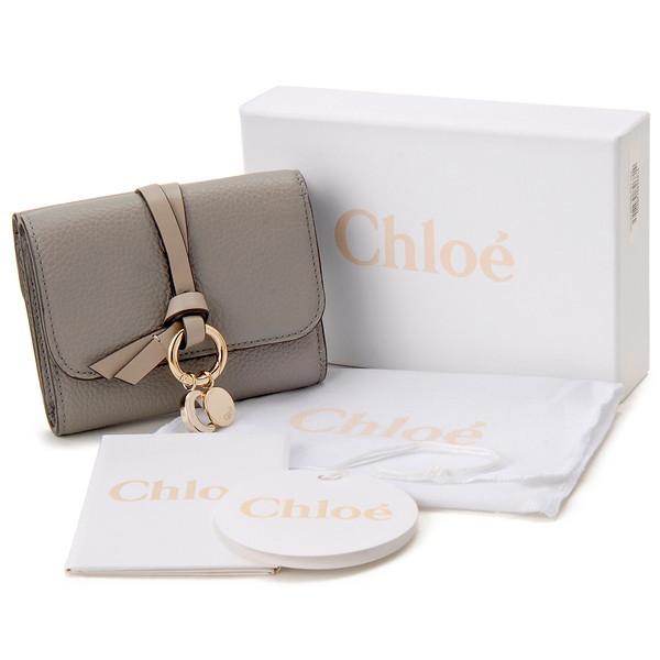 Chloe（クロエ） 三つ折り財布 カシミアグレー アルファベット