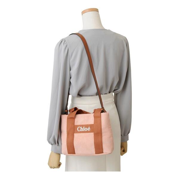 Chloe クロエキッズ ハンドバッグ ピンク C20274 454 CHLOE KIDS Chloe クロエキッズ ハンドバッグ ピンク C20274 454 CHLOE KIDS