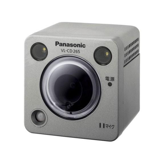 PANASONIC パナソニック VL-CD265 センサーカメラ LEDライト付 カメラ 防犯カメラ 接続簡単 屋外タイプ VLCD265