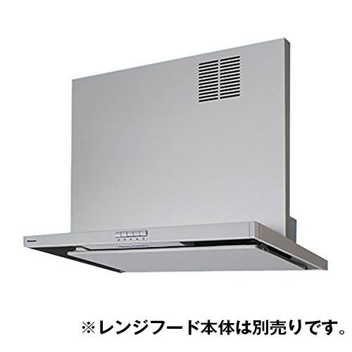 正規激安 Panasonic Fy Msh756d S スマートスクエアフード用同時給排ユニット 75cm幅 吊戸棚高60cm用 Xprice Paypayモール店 通販 Paypayモール 今月限定 特別大特価 Stonerivergear Com