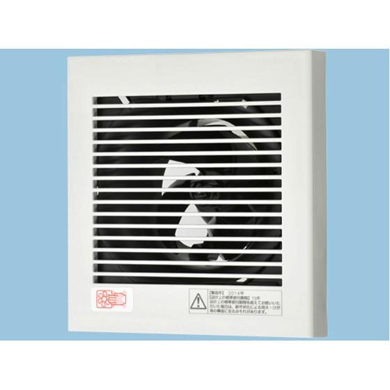 Panasonic（パナソニック） 換気扇 Panasonic FY-08PDL9 : XPRICE