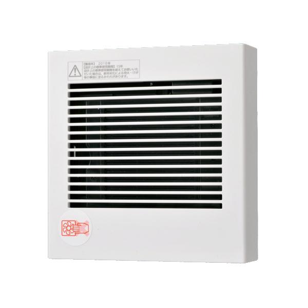 Panasonic（パナソニック） 換気扇 Panasonic FY-08PDE9 パイプファン