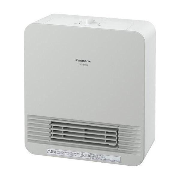 5年保証』 panasonic エコキュート 脚部カバー 床固定金具 新品
