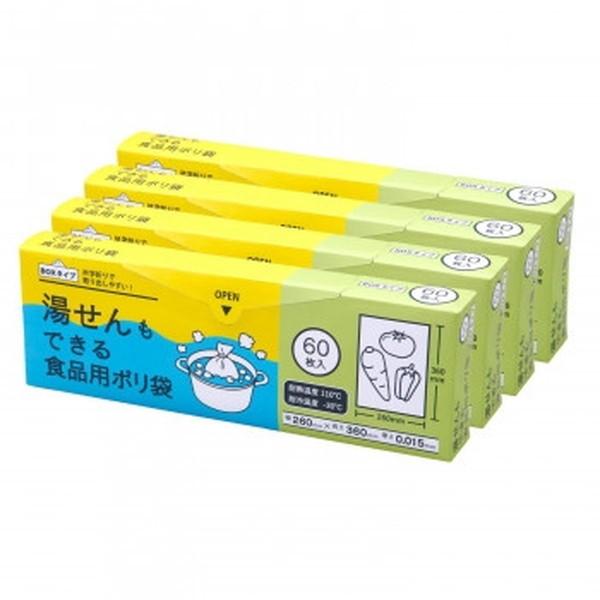 【予約】 コモライフ 夏セール開催中 湯せんもできる食品用ポリ袋 BOXタイプ 60枚入×4