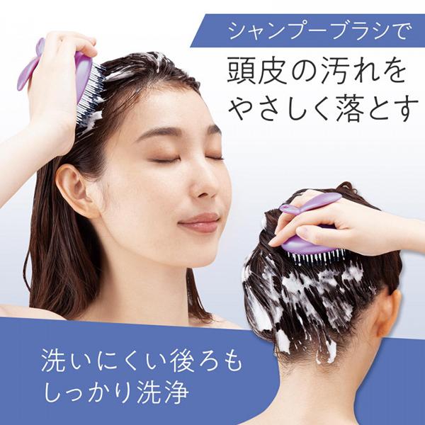 コモライフ 地肌爽快シャンプーブラシ | COMOLIFE | 02