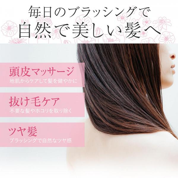 コモライフ 3段豚毛の少髪用ブラシII | COMOLIFE | 02