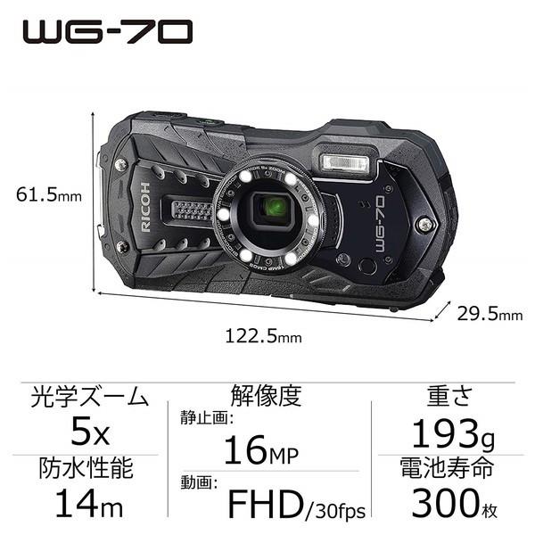 RICOH WG-70 ブラック コンパクトデジタルカメラ (1600万画素)01