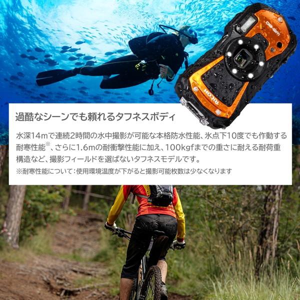 デジタルカメラ 1600万画素 WG-80 オレンジ リコー RICOH 2.7型モニター 防水 防塵 耐寒 耐衝撃 光学5倍ズーム ISO125〜6401 動画手振れ補正 水中撮影_2