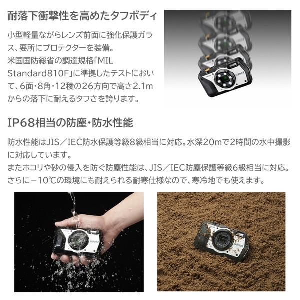 リコー（RICOH） RICOH G900 II 業務用デジタルカメラ (2000万画素