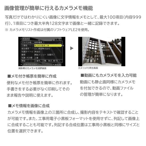 リコー（RICOH） デジカメ G900II 2000万画素 光学5倍ズーム 防塵防水