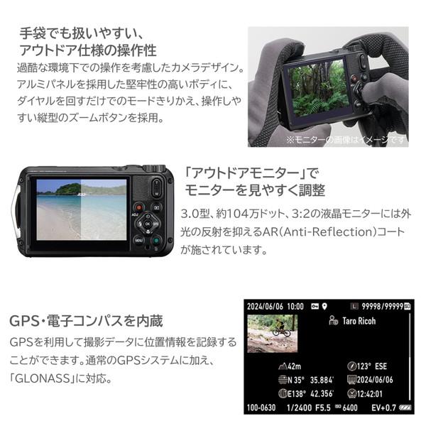 ペンタックス PENTAX WG-8 ブラック コンパクトデジタルカメラ 本格