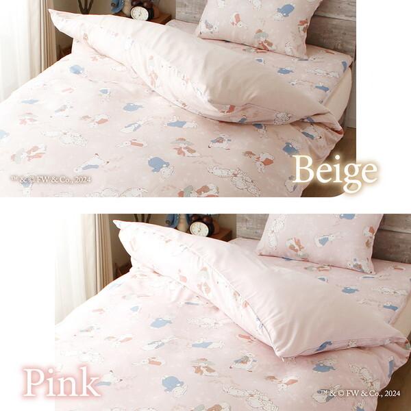 小栗 PR122008-16 シングルロングサイズ 約150×210cm フラッフ ピンク