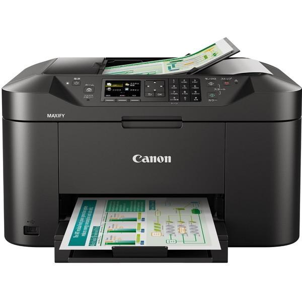 CANON MAXIFY MB2130 ブラック A4インクジェット複合機(無線LAN/USB2.0)｜aprice｜02