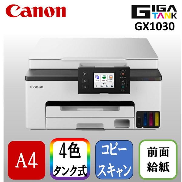 最短翌日お届け 4549292219586 [4549292219586]