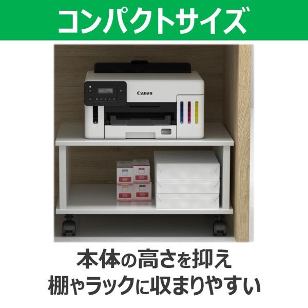 CANON　gx5130 インクジェットプリンター　中古 キヤノン（Canon） CANON GX5130 A4 インクジェットプリンタ : XPRICE