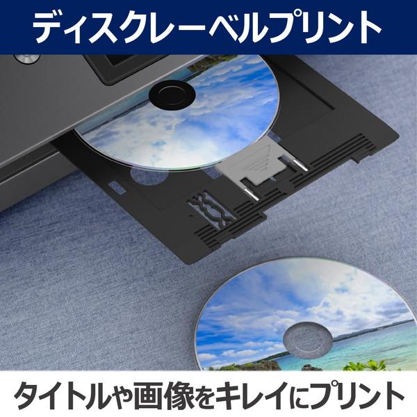 CANON XK510 ダークシルバーメタリック PIXUS A4 インクジェットプリンター複合機_10