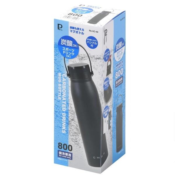 パール金属 HC-49 炭酸も使えるマグボトル 800 ブラック : XPRICE