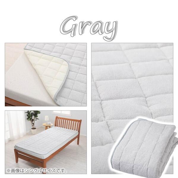 西川 置くらく 泉州 綿シンカーパイル敷きパッド CP756 207175613730