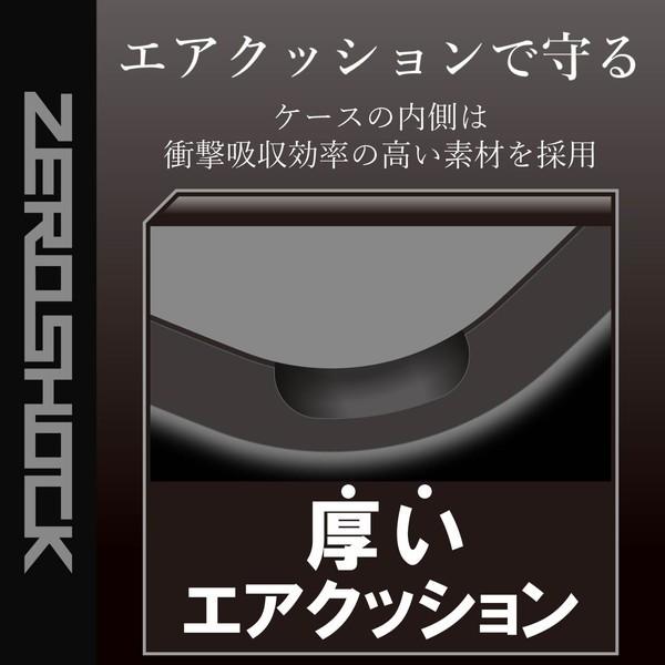 ELECOM ET-IQ3ZEROBK ブラック ZEROSHOCK 電子タバコアクセサリ iQOS3ケース/ストラップホール付|XPRICE PayPayモール店|03