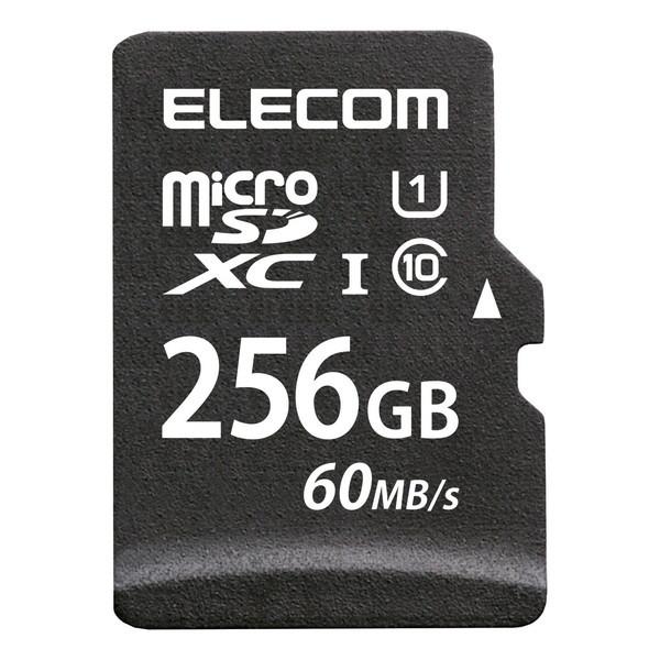 ELECOM MF-MS256GU11LRA MicroSDXCカード UHS-I U1 60MB s 256GB メーカー直送