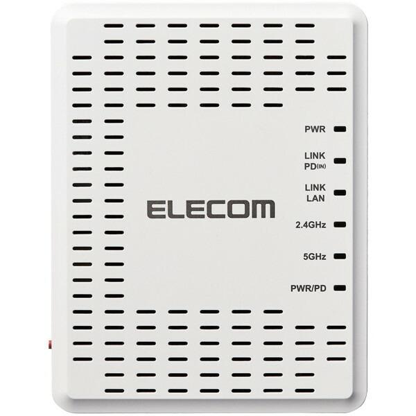 ELECOM WAB-S1775 法人用無線AP/Wi-Fi6(11ax)対応 2x2/1201+574Mbps同時通信対応/Webスマート/小型筐体｜aprice｜03