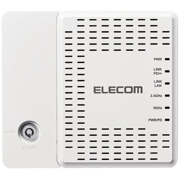 ELECOM 無線アクセスポイント エレコム WAB-S1775 法人用無線AP/Wi-Fi6