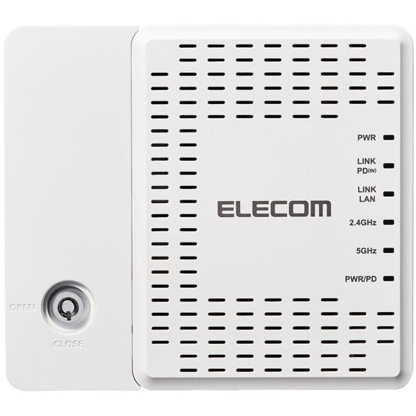 ELECOM WAB-S1775 法人用無線AP/Wi-Fi6(11ax)対応 2x2/1201+574Mbps同時通信対応/Webスマート/小型筐体｜aprice｜07