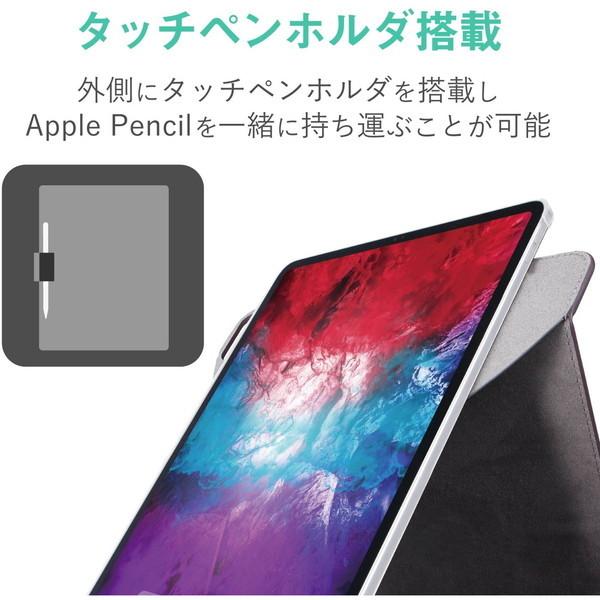格安日本製 iPad Pro 2020年春モデル 12.9インチ ケース カバー レザー フラップ マグネット XPRICE PayPayモール店 - 通販 - PayPayモール 高品質好評
