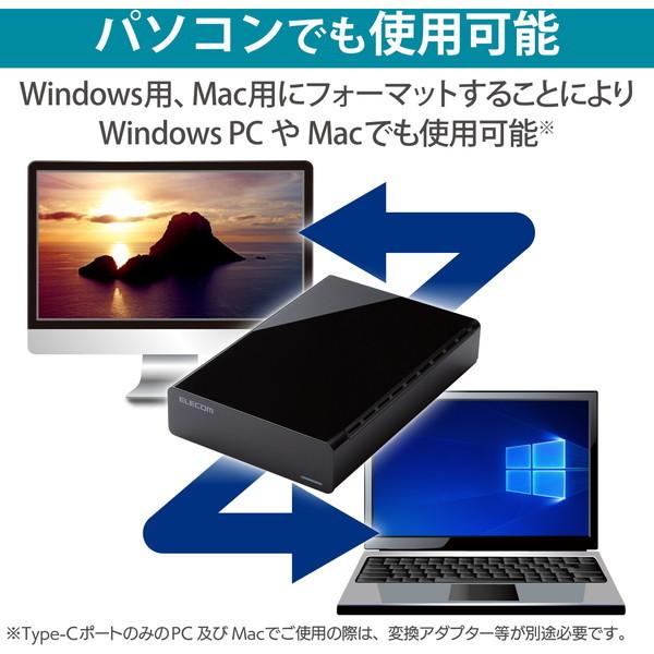 ELECOM ELD-FTV040UBK ブラック 外付けハードディスク HDD 3.5インチ