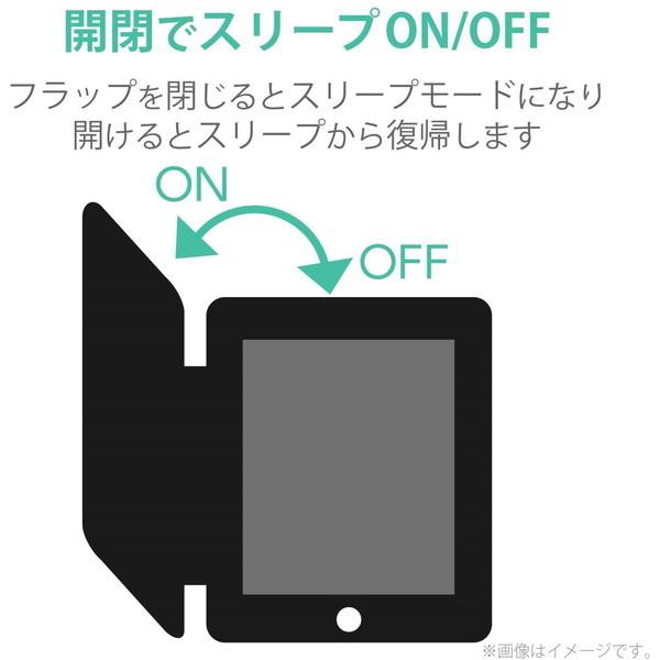 ELECOM（エレコム） iPad ケース 第7世代 第8世代 10.2 対応 フラップ
