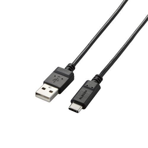 ELECOM MPA-MAC10NBK ブラック USB Type-C(USB-C)ケーブル 1m メーカー直送｜aprice