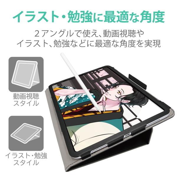 Ipad Air 第4世代 年モデル ケース レザー 手帳 フラップ Apple Pencilケース 10 9インチ メーカー直送 Xprice Paypayモール店 通販 Paypayモール