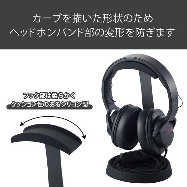 ELECOM（エレコム） ヘッドホンスタンド HP-DSTBK T字型 ブラック