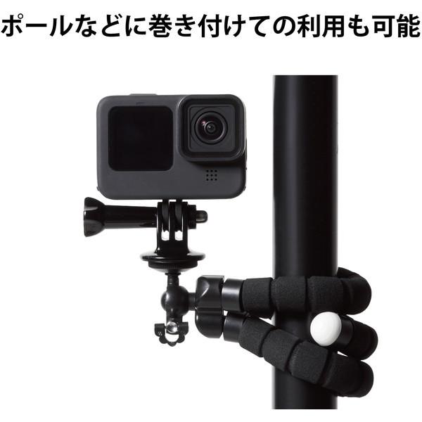ELECOM 三脚 エレコム AC-TPFL01BK GoPro HERO9/8/7/6/5/MAX用 