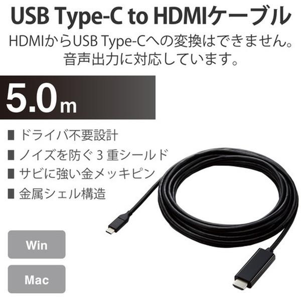 Zonotone ゾノトーン Grandio USB-2.0 2.0m C-B type 高純度素材3種