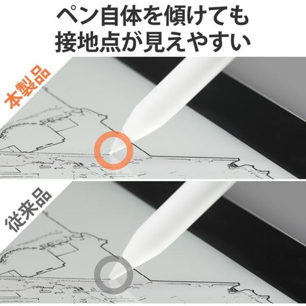 スタイラスペン ELECOM エレコム P-TIPAP01 Apple Pencil 交換ペン先 2個入り 金属製 極細｜aprice｜05