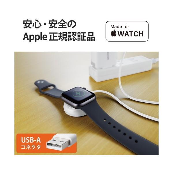 ワイヤレス充電器 ELECOM エレコム MPA-AWAS12WH Apple Watch 磁気充電ケーブル USB-A 1.2m 高耐久 ホワイト メーカー直送｜aprice｜02