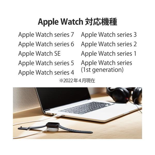 ワイヤレス充電器 ELECOM エレコム MPA-AWAS12WH Apple Watch 磁気充電ケーブル USB-A 1.2m 高耐久 ホワイト メーカー直送｜aprice｜07