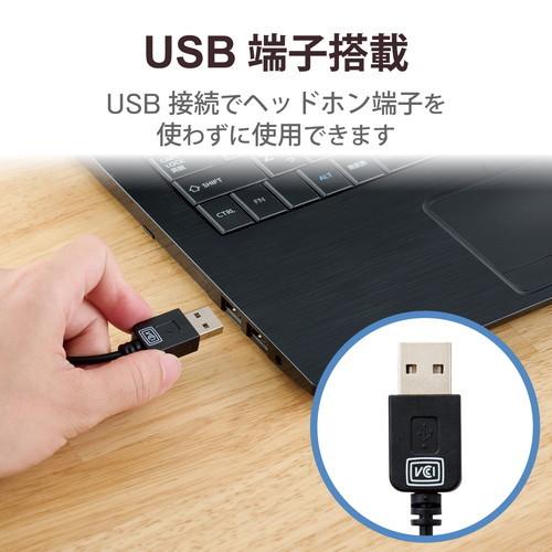 ELECOM HS-NB03SUBK ブラック 両耳USBネックバンドヘッドセット｜aprice｜06