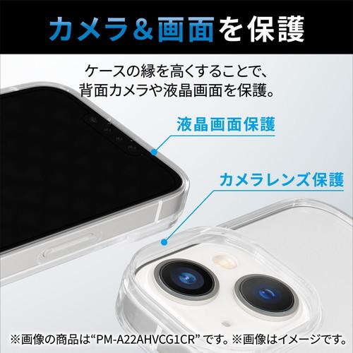 スマホケース ELECOM エレコム PM-A22AHVMGD iPhone14/13 ケース カバー ハイブリッド 耐衝撃 超衝撃吸収 サイドメッキ 背面クリア ゴールド｜aprice｜03