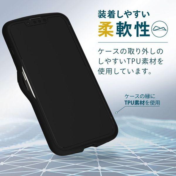 スマホケース ELECOM エレコム PM-A22BHVBCR iPhone14 Plus ケース カバー ハイブリッド バンパー 耐衝撃 超衝撃吸収 軽量 MagSafe充電可 クリア｜aprice｜04