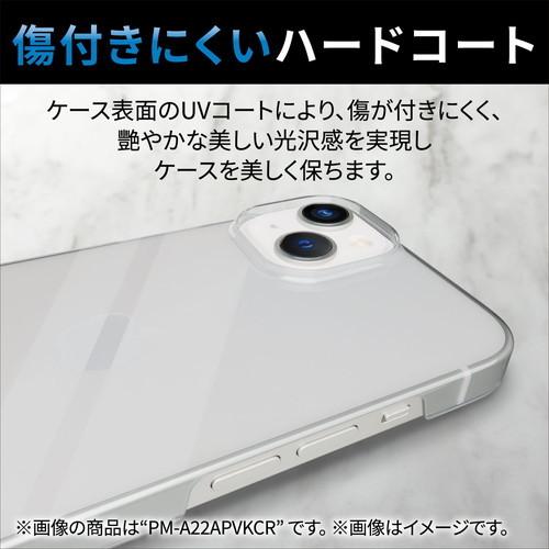 スマホケース ELECOM エレコム PM-A22CREPVCR iPhone14 Pro ケース カバー ハード リサイクル樹脂 軽量 薄型 カメラ周り保護 高透明 クリア｜aprice｜04