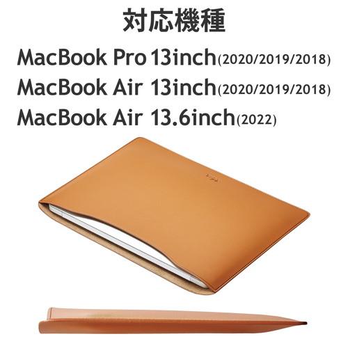 ELECOM BM-IBSVM2213CA MacBook Pro / Air 13インチ 13.6インチ パソコン ケース カバー スリーブタイプ ソフトレザー キャメル｜aprice｜06