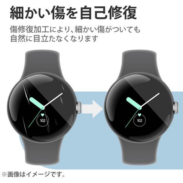 保護フィルム ELECOM エレコム SW-PI221FLAPKRG Google Pixel Watch 2枚セット 衝撃吸収 フルカバー 高透明 傷修復 指紋防止 気泡防止｜aprice｜03