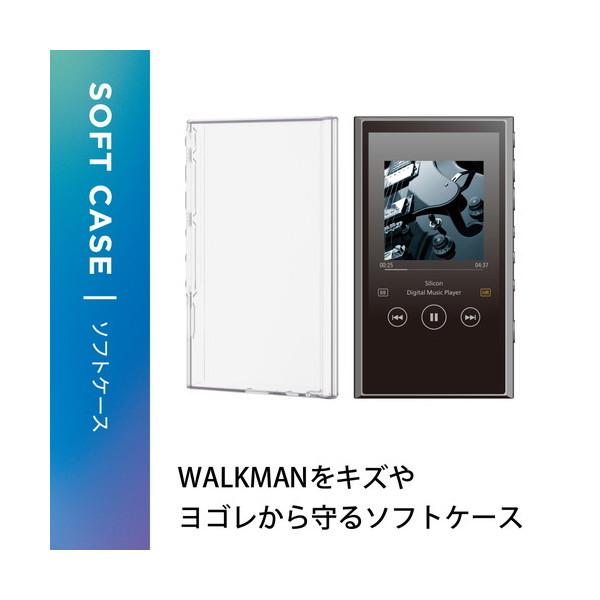 ELECOM（エレコム） ケース AVS-A23UCTCR ウォークマン NW-A300