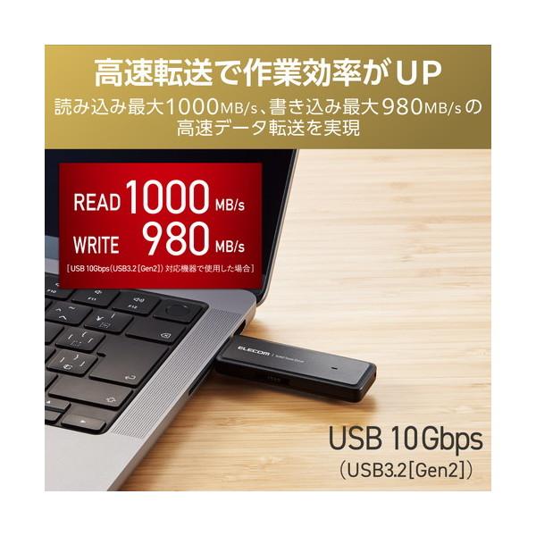 外付けポータブルSSD ESD-EMH1000GBK 外付けポータブルSSD - ESD-EMH1000GBK