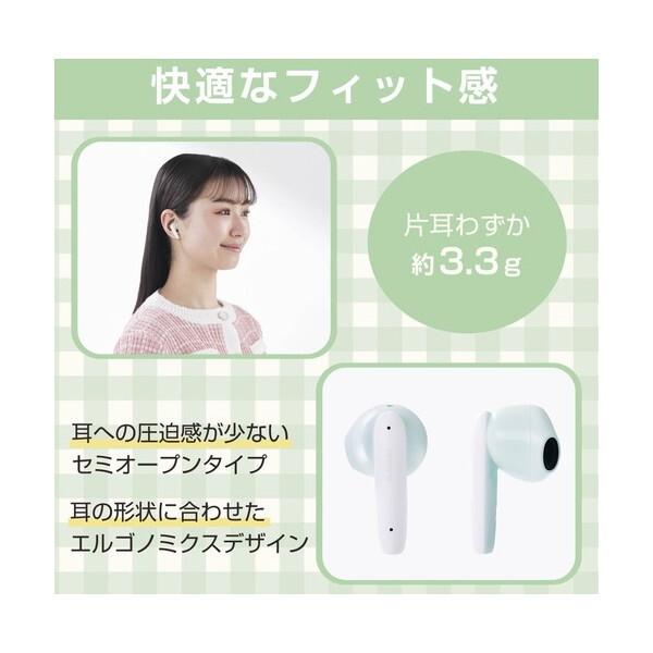 ELECOM（エレコム） 完全ワイヤレスイヤホン LBT-TWS17CSGN Bluetooth5